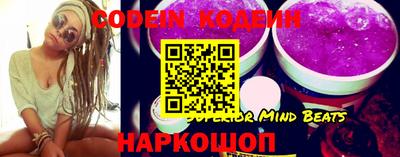 гидропоника Краснознаменск