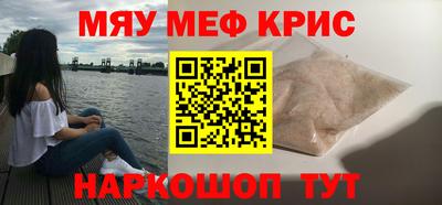 гидропоника Краснознаменск