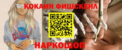 гидропоника Краснознаменск