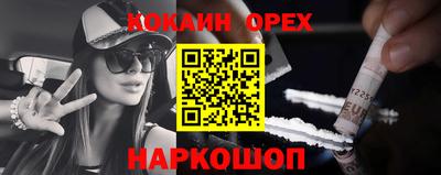 гидропоника Краснознаменск