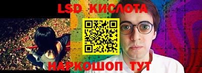 героин Краснодар