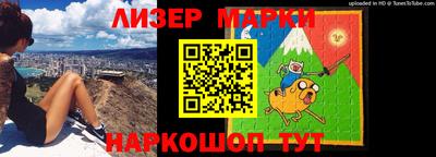 гидропоника Краснознаменск