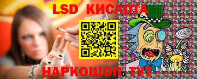 гидропоника Краснознаменск