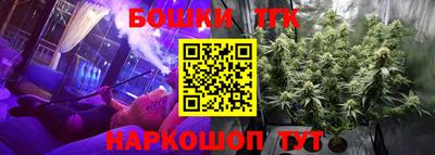 героин Краснодар