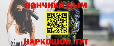 героин Краснодар