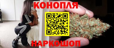 героин Краснодар