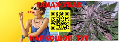 героин Краснодар