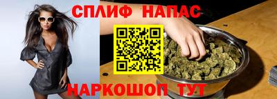 героин Краснодар