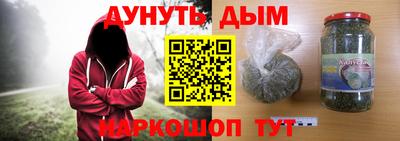прущая мука Краснокаменск