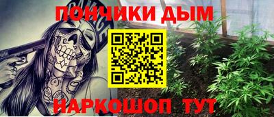 героин Краснодар