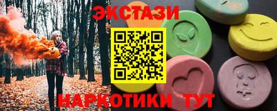 героин Краснодар