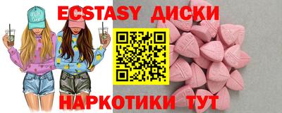 героин Краснодар