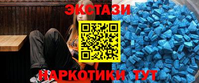 героин Краснодар