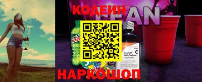 гидропоника Краснознаменск