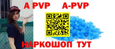 гидропоника Краснознаменск