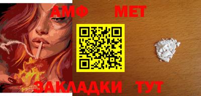 героин Краснодар