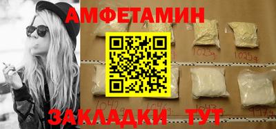 гидропоника Краснознаменск