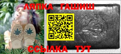 прущая мука Краснокаменск