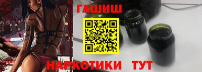 гидропоника Краснознаменск