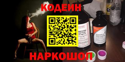 гидропоника Краснознаменск