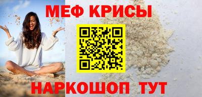 гидропоника Краснознаменск