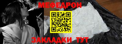 гидропоника Краснознаменск
